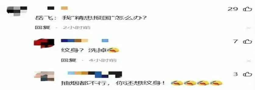 鲁迅夹烟墙画被投诉事件举报者孙女士背后竟然是这门生意