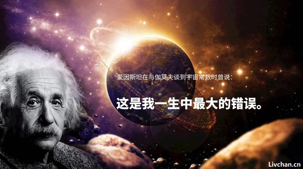 中国未来最大的挑战，就是对待真理和自然的态度