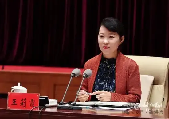 河北省反腐斗争掀小高潮，内蒙古反腐也在红火开展