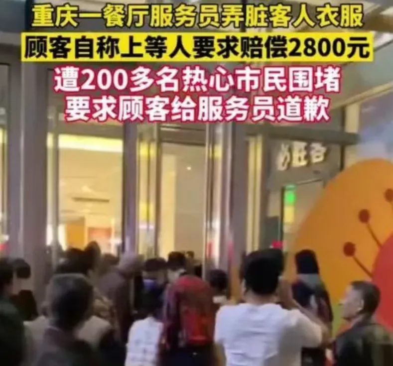 上海星巴克最丑陋的一幕：人若得理不饶人，内心到底攒了多少对他人的恶意