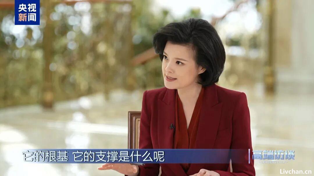 高端访谈︱总台专访白俄罗斯总统卢卡申科