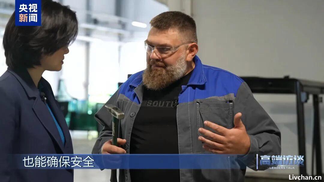 高端访谈︱总台专访白俄罗斯总统卢卡申科