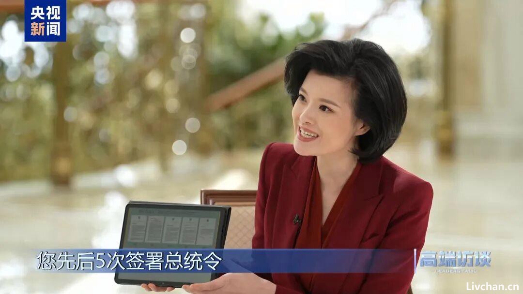 高端访谈︱总台专访白俄罗斯总统卢卡申科