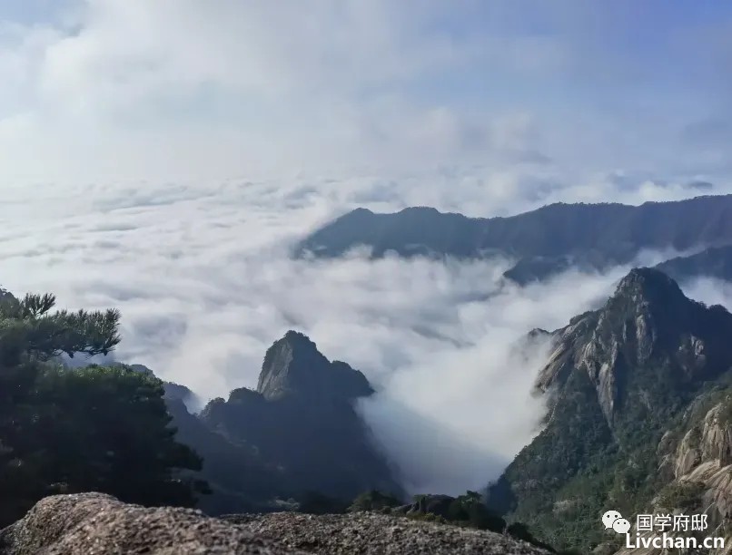 《易传》40经典名句