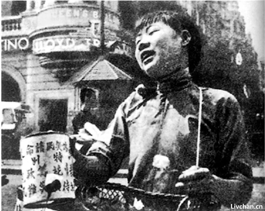 抗日时期的香港和西藏人民的爱国抗战行动