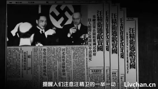 抗日时期的香港和西藏人民的爱国抗战行动
