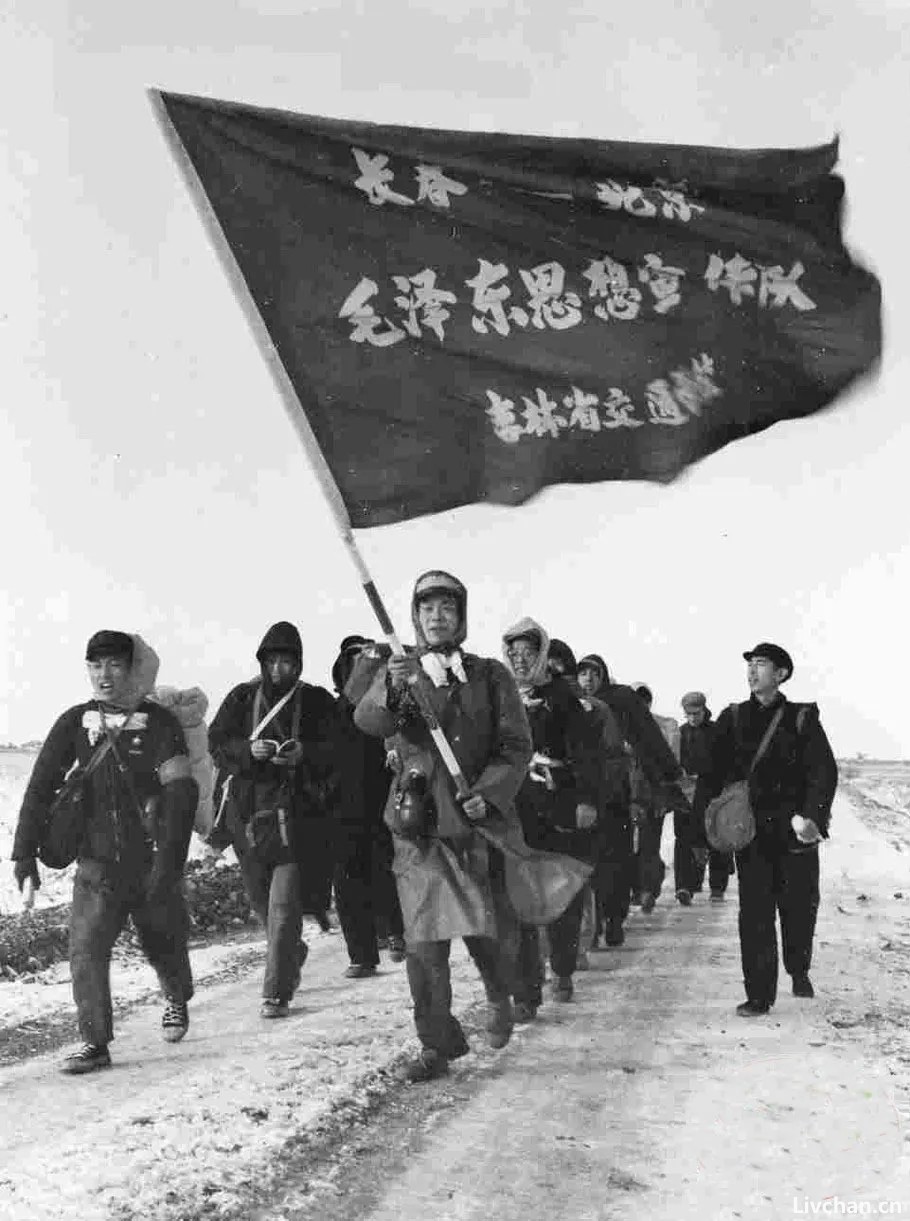 “文革”中的停课、复课与招生