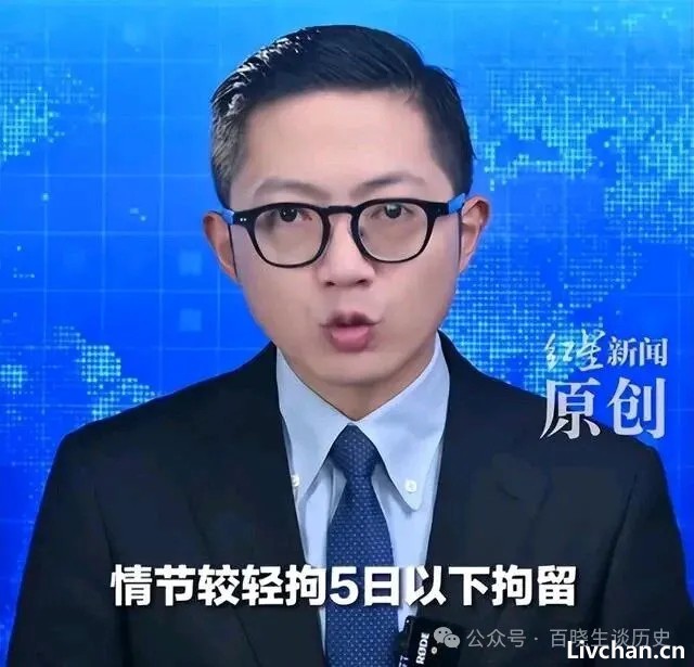 起底8000元“高端伴游”：白天陪玩，晚上陪睡，肮脏交易只是冰山一角