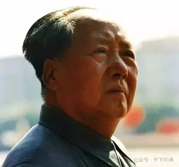 毛主席做到了中国人的最高境界！