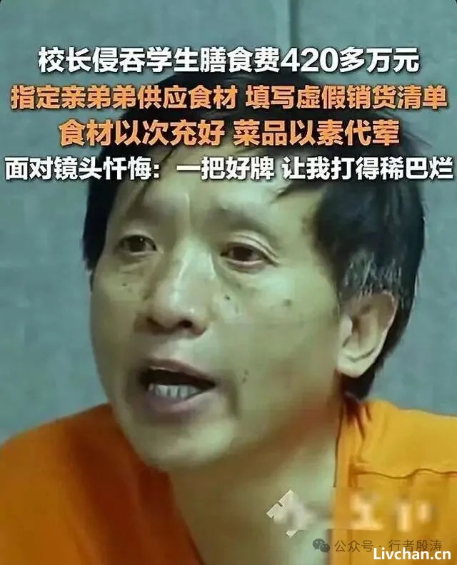 教育乱象丛生，国家终于出重拳了！