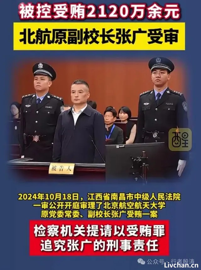 教育乱象丛生，国家终于出重拳了！