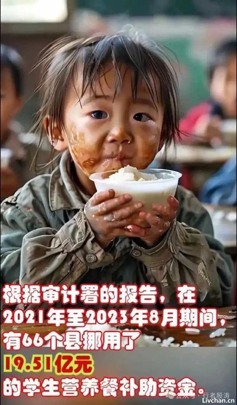 教育乱象丛生，国家终于出重拳了！