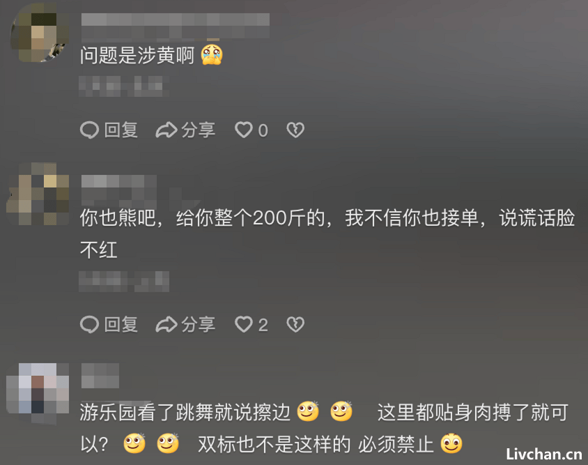 抱扛背！峨眉山陪爬服务女游客被指“擦边”，律师：存有偿陪侍风险，可签协议保障权益