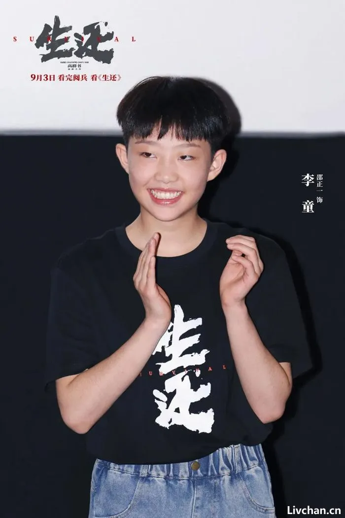 界面文化专访《生还》导演高群书：我不愿意拿抗联题材去割韭菜，良心过不去 