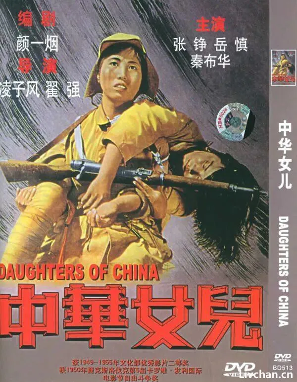 界面文化专访《生还》导演高群书：我不愿意拿抗联题材去割韭菜，良心过不去 
