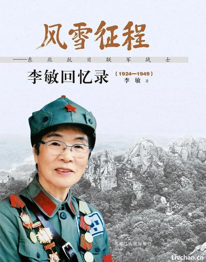 界面文化专访《生还》导演高群书：我不愿意拿抗联题材去割韭菜，良心过不去 