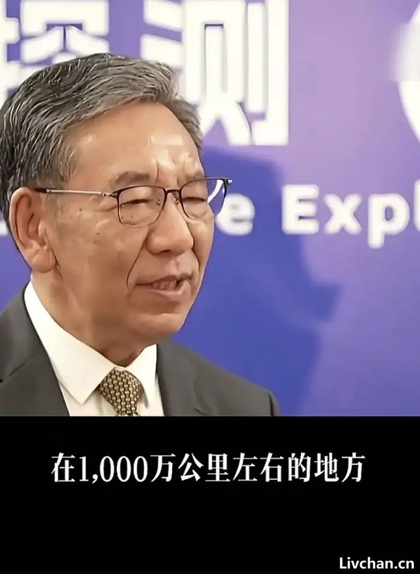 我们准备撞击小行星了，正式官宣保卫人类计划