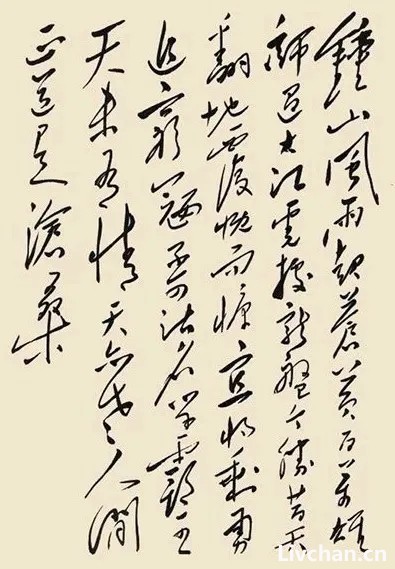 从1949年《美国对外关系文件集》看毛主席的精确政治判断