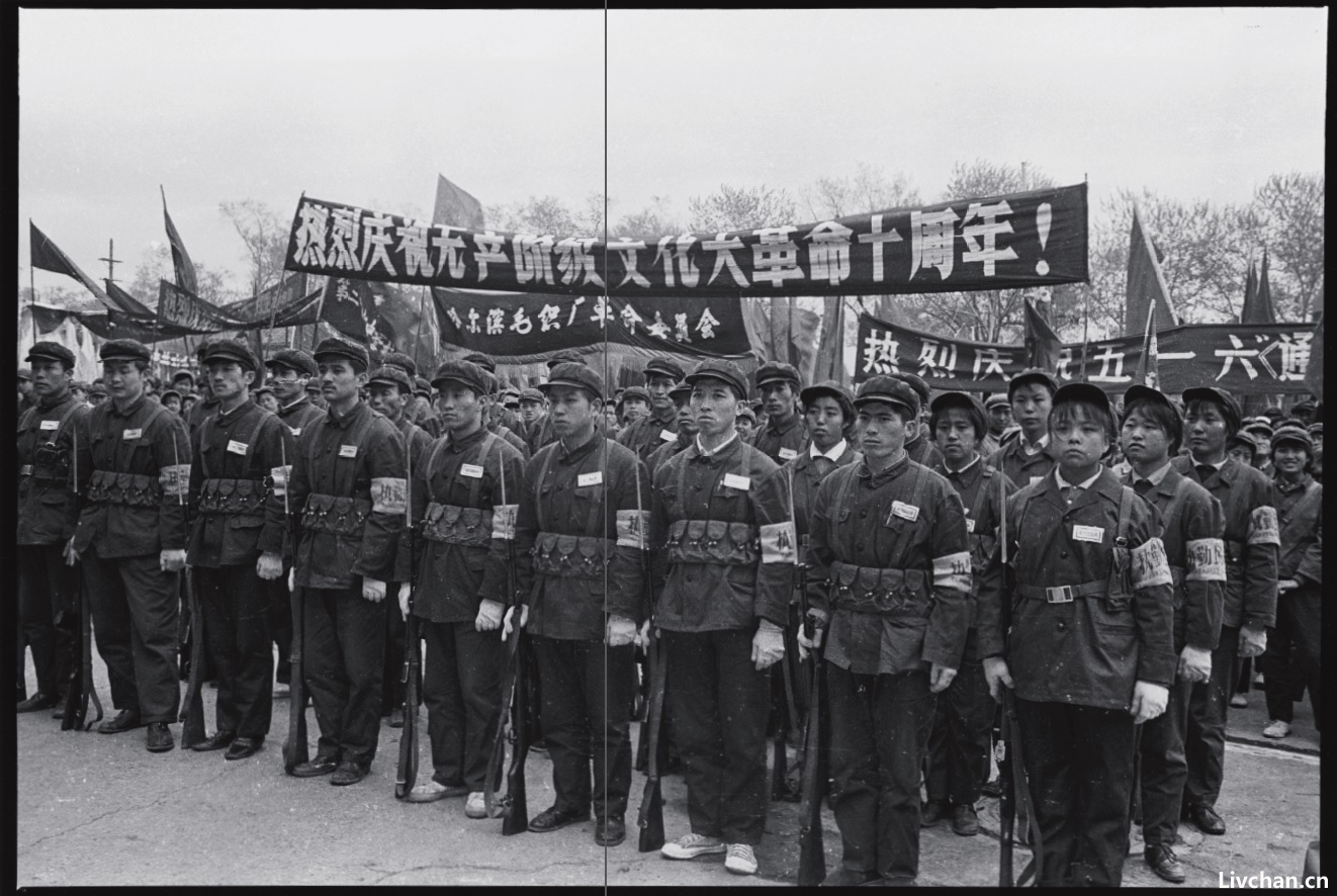尘封40年的《毛主席关于文化革命的重要讲话》