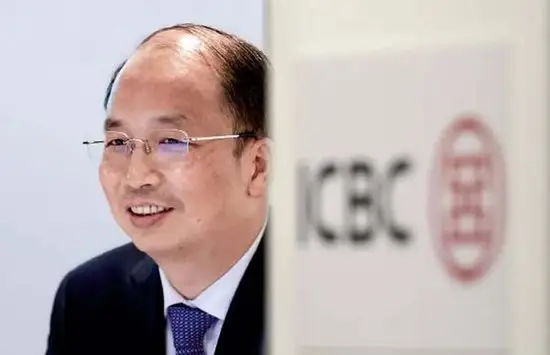 重磅官宣！易会满落马背后