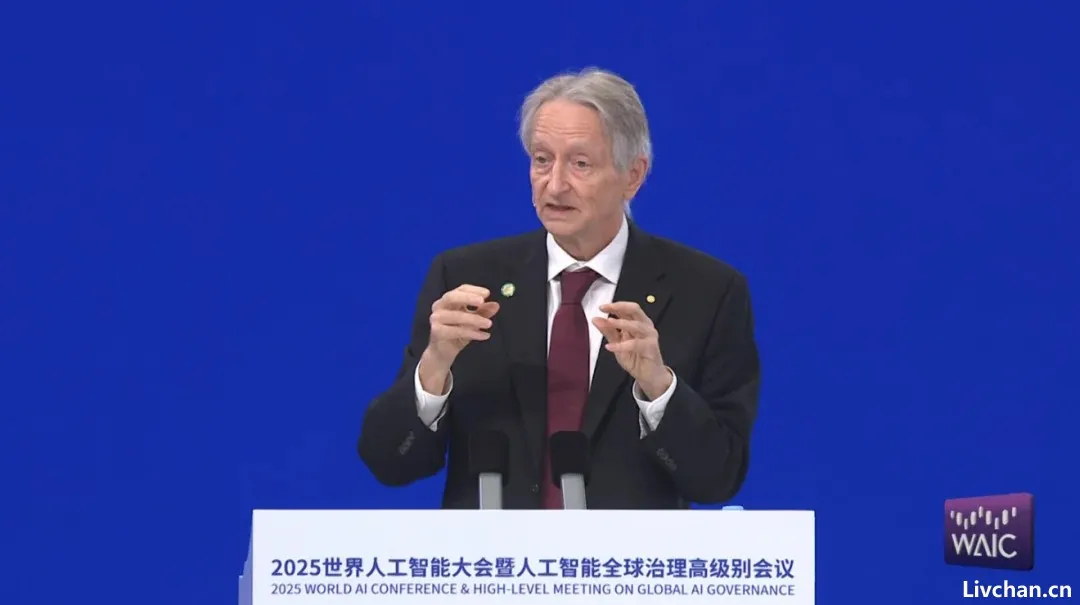 “AI教父”辛顿：中国确实认真对待，你能信美国？还是信扎克伯格？