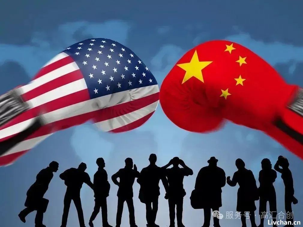 高层智囊预警中美关系最恶情形，至今写得最理性的文章
