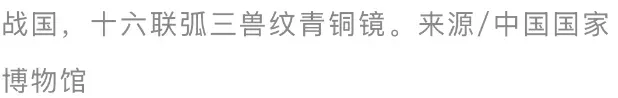 顶级棋手:秦国是怎么在兼并六国时占据道义至高点的? 顶级棋手:秦国是怎么在兼并六国时占据道义至高点的?