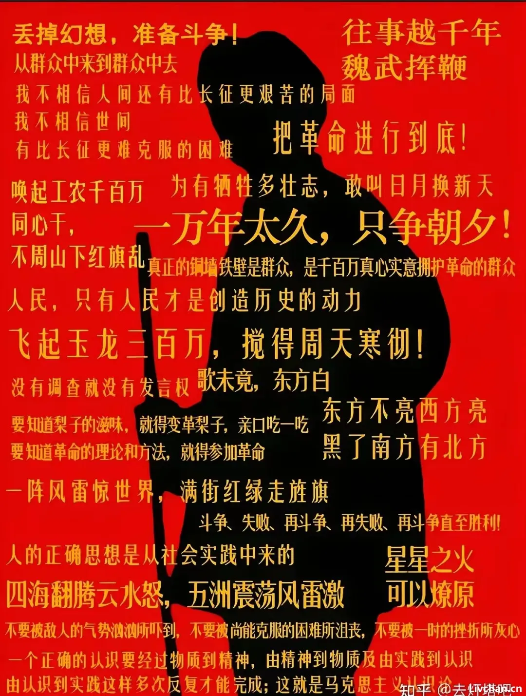对手在行动,我们怎么办? 对手在行动,我们怎么办?