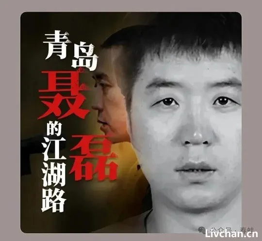黑洗不白丨夜壶擦得再干净,也要塞到床下 黑洗不白丨夜壶擦得再干净,也要塞到床下