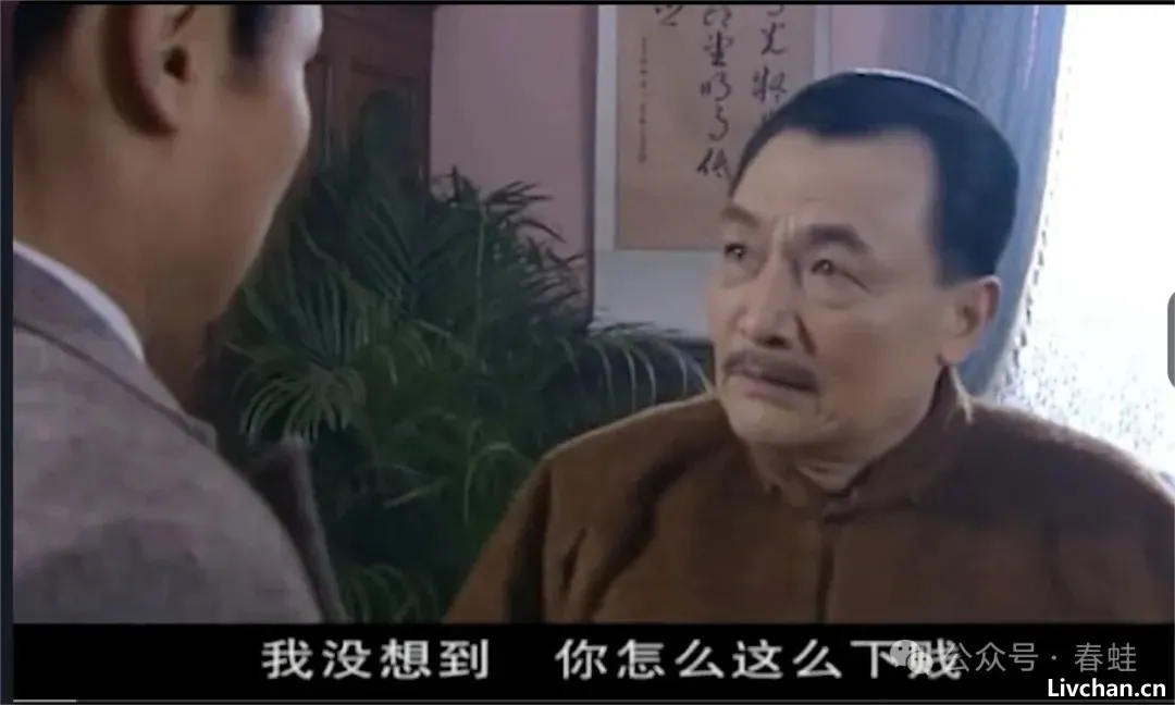 黑洗不白丨夜壶擦得再干净,也要塞到床下 黑洗不白丨夜壶擦得再干净,也要塞到床下