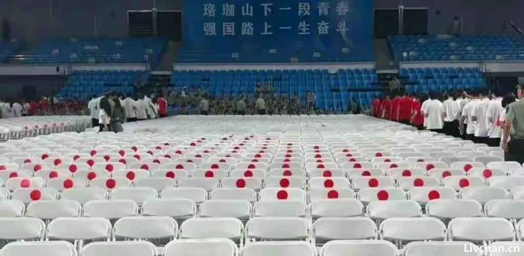 2025年9月网事实录