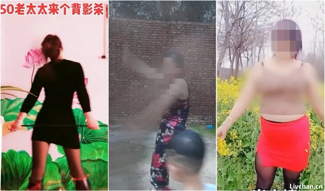 “10元抚摸、20元陪睡”，当老年人生猛的“性欲”被曝光