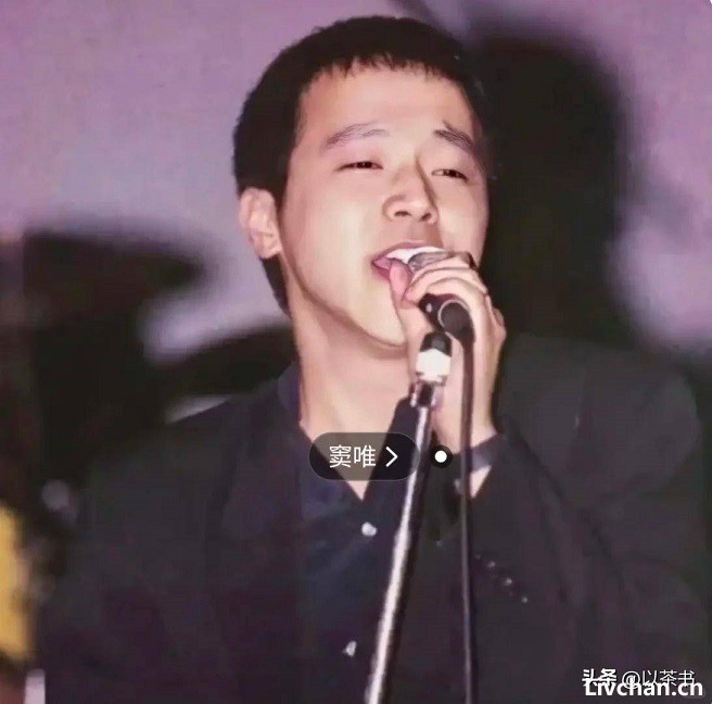 AI眼中的窦唯：55 岁，从摇滚传奇到禅意人生的修行者