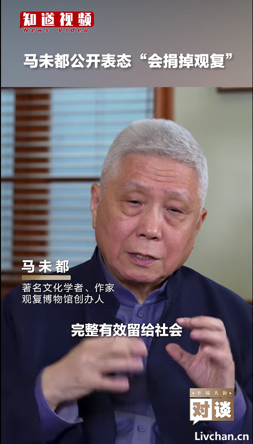 2025年9月网事实录