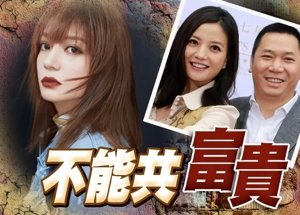 起底黄有龙：从神秘发家到资本枭雄的争议人生