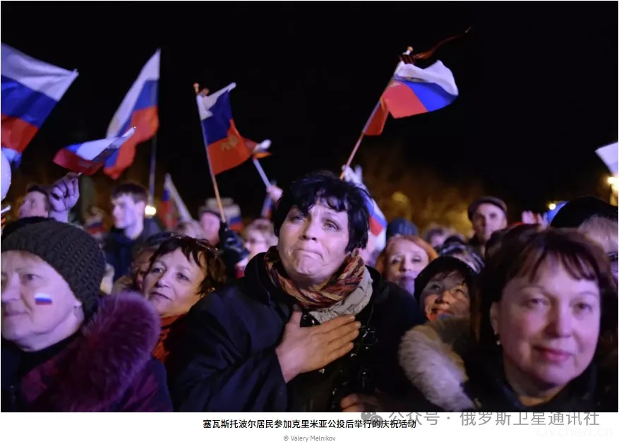 【俄罗斯卫星通讯社】特别军事行动的根源：乌克兰冲突的来龙去脉