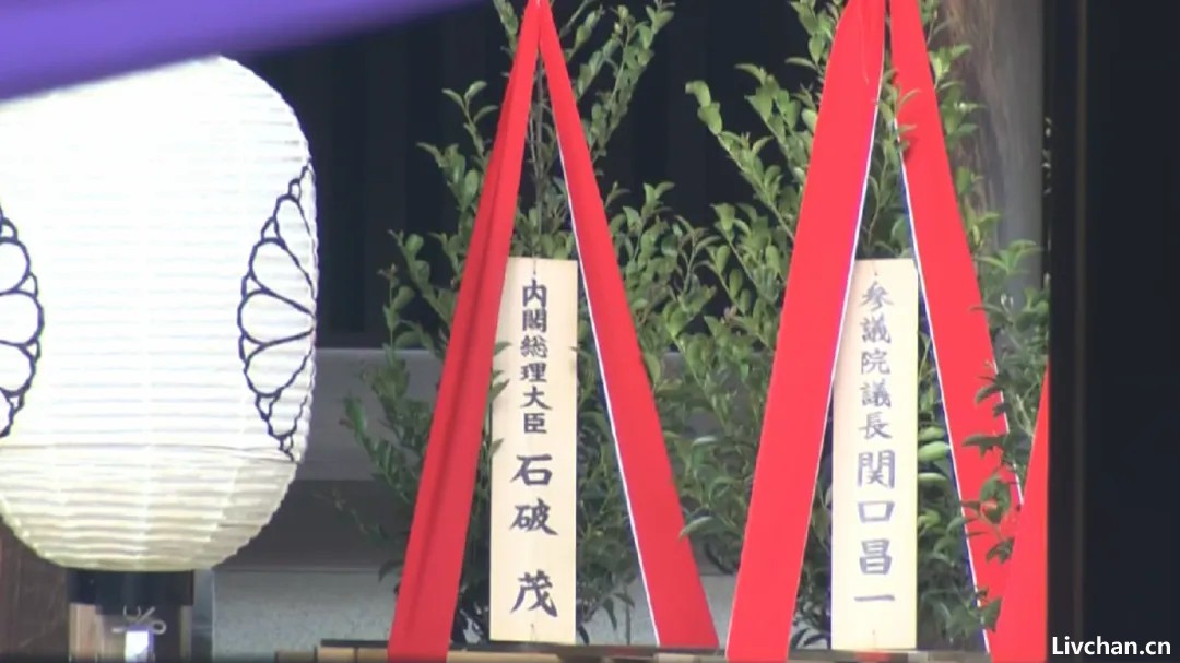为什么要强调正确的二战史观？