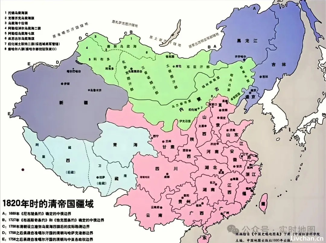 如果没有清朝，中国版图真会缩水至印度规模？