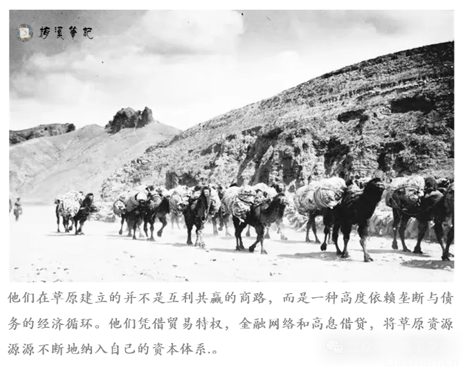 在清朝，80%的蒙古人都欠晋商钱？