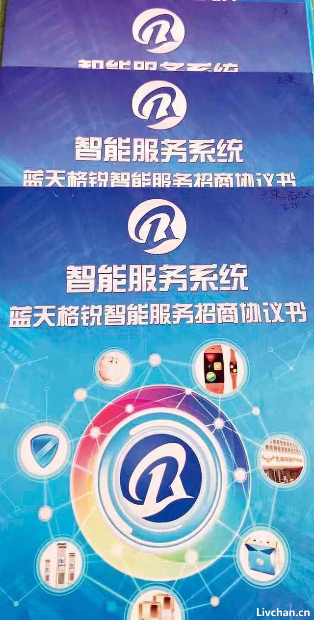 携带500亿元比特币出逃，47岁女子钱志敏在伦敦当庭认罪