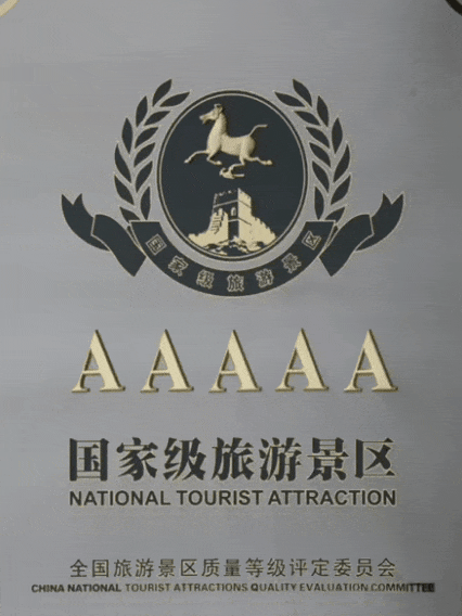 抬头看，中华五千年其实一直陪在我们身边！