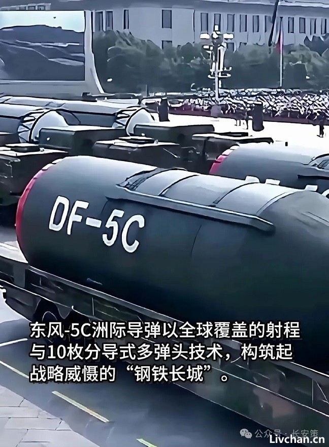 陈先义：听高志凯讲述关于美国的“故事”
