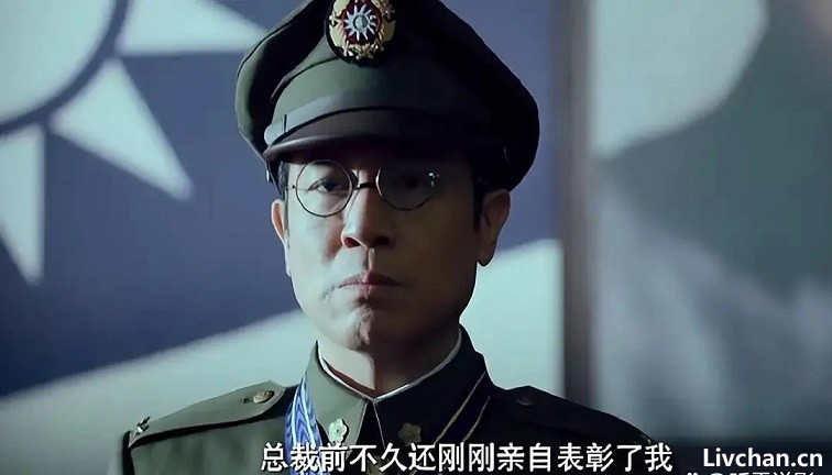 蔡孝乾——最可恨的叛徒，严重阻碍了台湾的统一