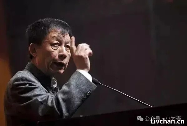易中天易中天的武汉往事以及被迫出走武汉大学的真相