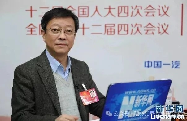 这个案子仔细读起来,耐人寻味,单纯限制了我们普通人的想象