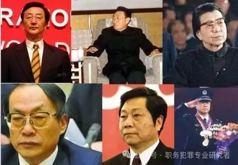 揭秘中国第一监狱——秦城监狱