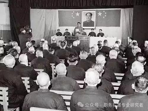 揭秘中国第一监狱——秦城监狱