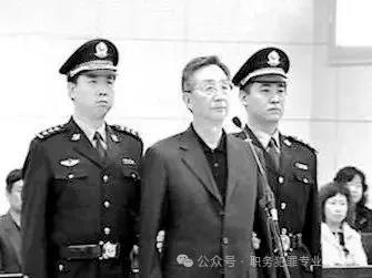 揭秘中国第一监狱——秦城监狱