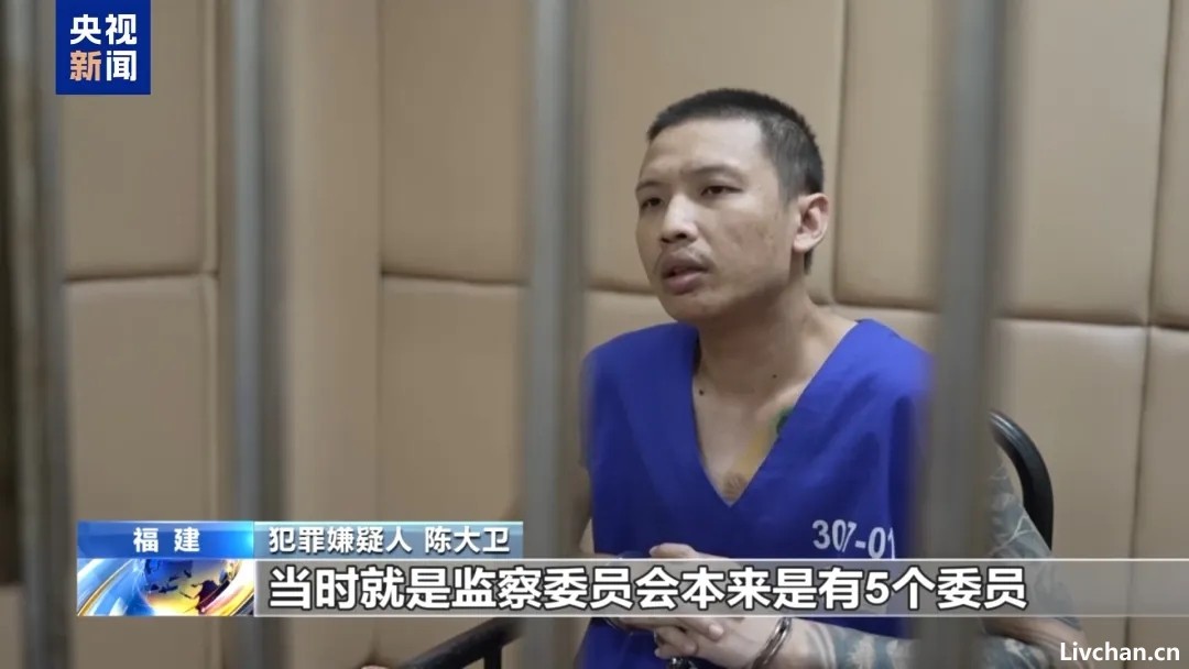 入伙要杀人祭天！缅北果敢魏家犯罪集团专案细节曝光