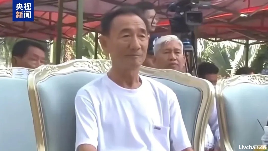 入伙要杀人祭天！缅北果敢魏家犯罪集团专案细节曝光